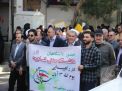 گزارش تصویری مراسم راهپیمایی سیزدهم آبان